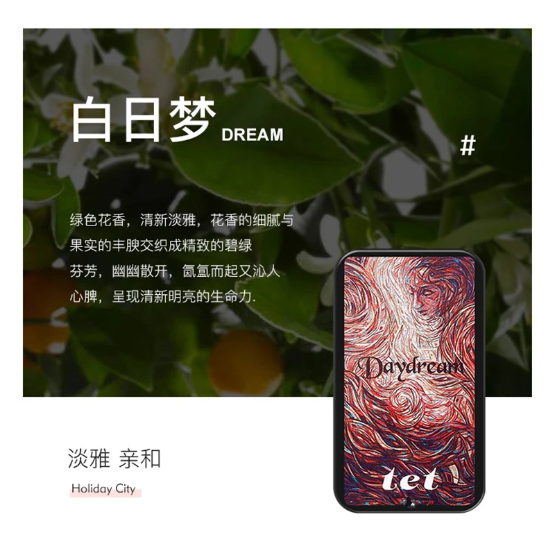 1pc10g Women's Eau de Toilette Solid Perfume Feminino Hand Box Flower Fruity Floral Cream Female Metal | Красота и здоровье