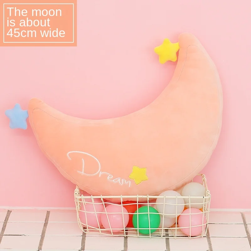 Плюшевая игрушка в виде облака декоративная подушка для дивана кровати