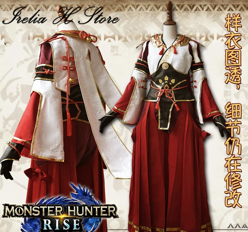 

Irelia H Store Monster Hunter Rise Receptionist Minoto Hinoa Cosplay Costume Halloween Costumes