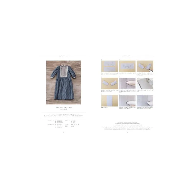 HANON-DOLL Швейная Книга Blythe Outfit Одежда узоры JP/Английский с отслеживанием