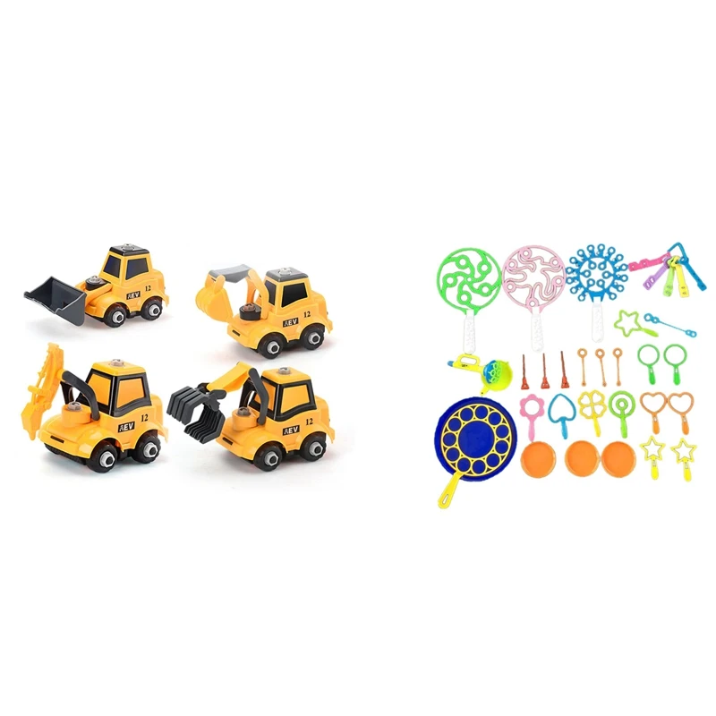 

1Set DIY Sanitation Vehicle Take Apart Construction Vehicles Toys Yellow & 29Pcs Funny Colorful Bubble Wand Kit
