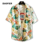 2022 модная мужская гавайская рубашка с коротким рукавом, быстросохнущая, стандартная азиатская модель, летние повседневные пляжные рубашки с цветочным принтом для мужчин