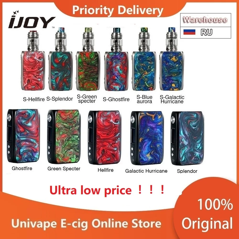 Новый оригинальный набор IJOY Shogun Univ 180W TC Kit с модом и баком Katana 5 мл без аккумулятора