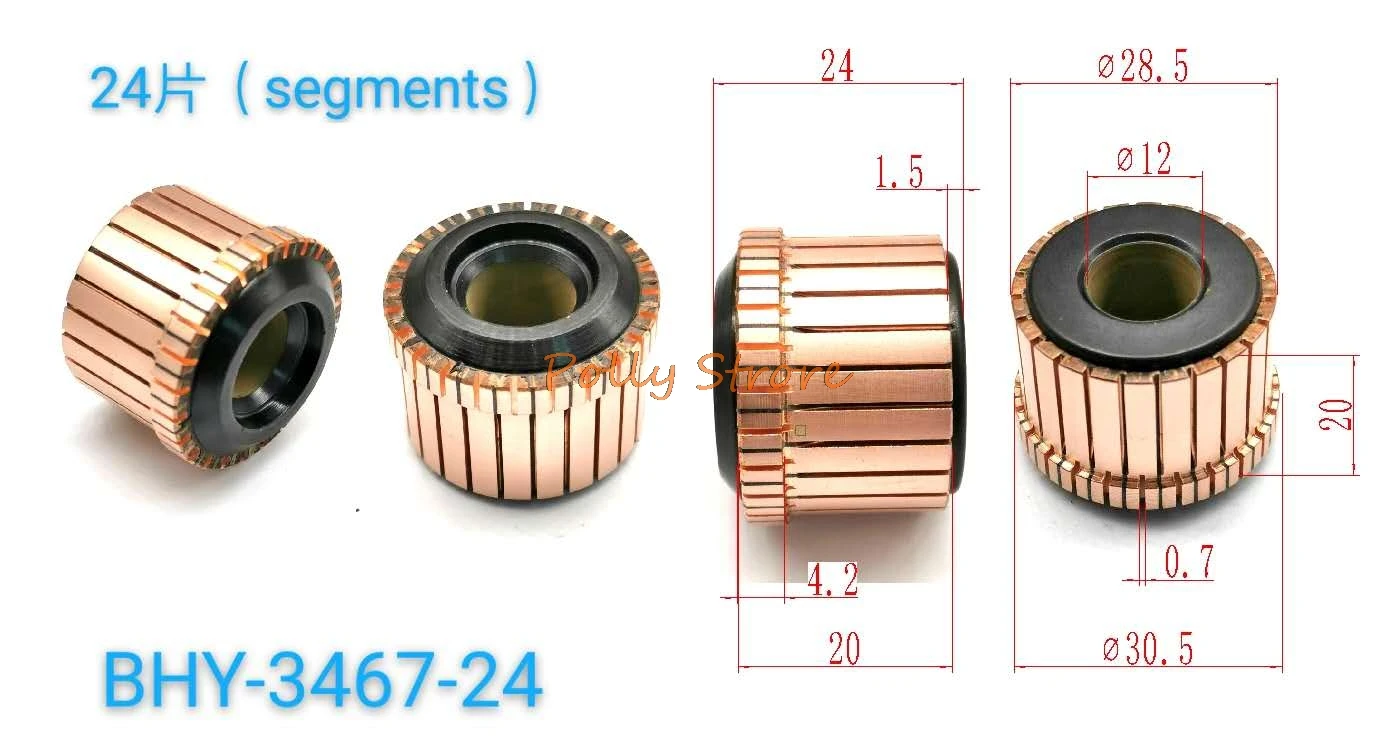

1 шт. 12x28,5 х 24(20 В) мм 24P Прутковая медь генератор переменного тока Электродвигатель Коммутатор BHY-3467-24