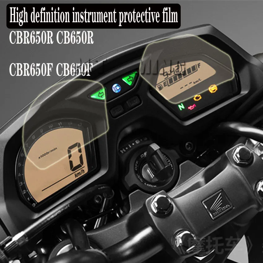 

For HONDA CBR/CB 650F CBR650F CB650F CB650R Motorcycle Speedometer Scratch Cluster Screen Protection Film Protector