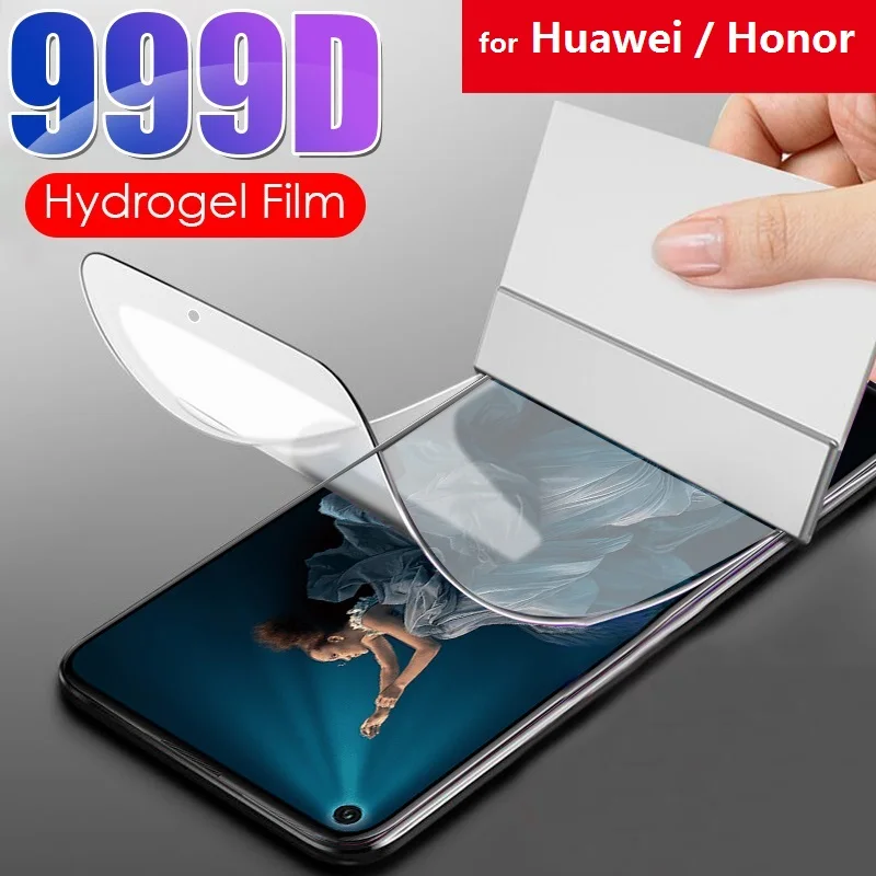 Пленка защитная Гидрогелевая для Honor 20 Pro 10 Lite 30 30s 30i 20i 10i 9X 9S 8X 8A Prime (не стекло) |