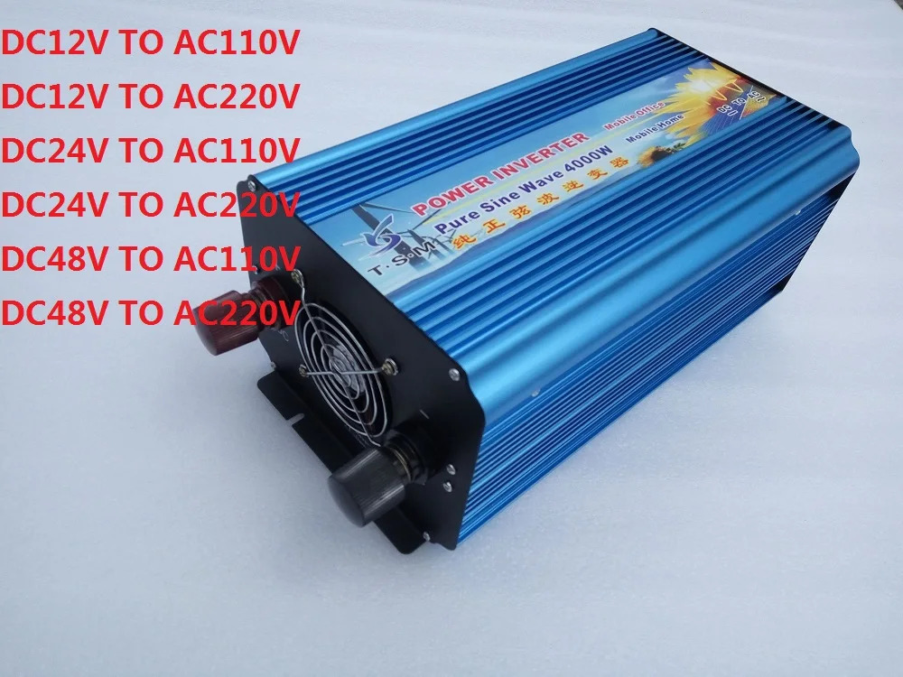 Источник питания 4000 Вт постоянный ток 12 В в 120 переменного тока немодулированный