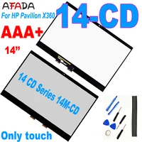 14 touch digitizer for hp pavilion x360 14 cd 14cd lcd series laptops touch screen 14m cd 14 cd lcd touch panel replacemnt