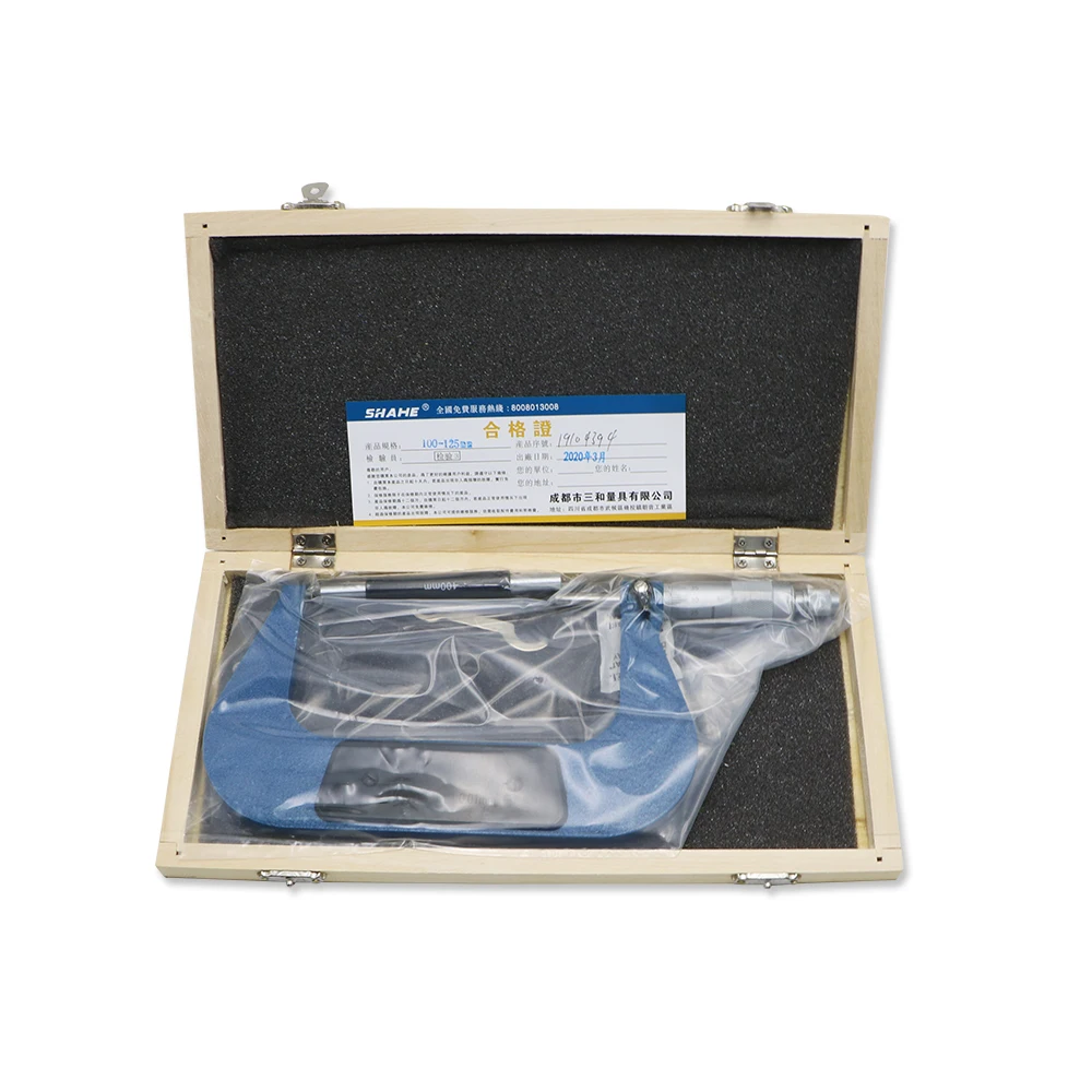 100-125 мм Хорошее качество высокая точность желтый внешний микрометр