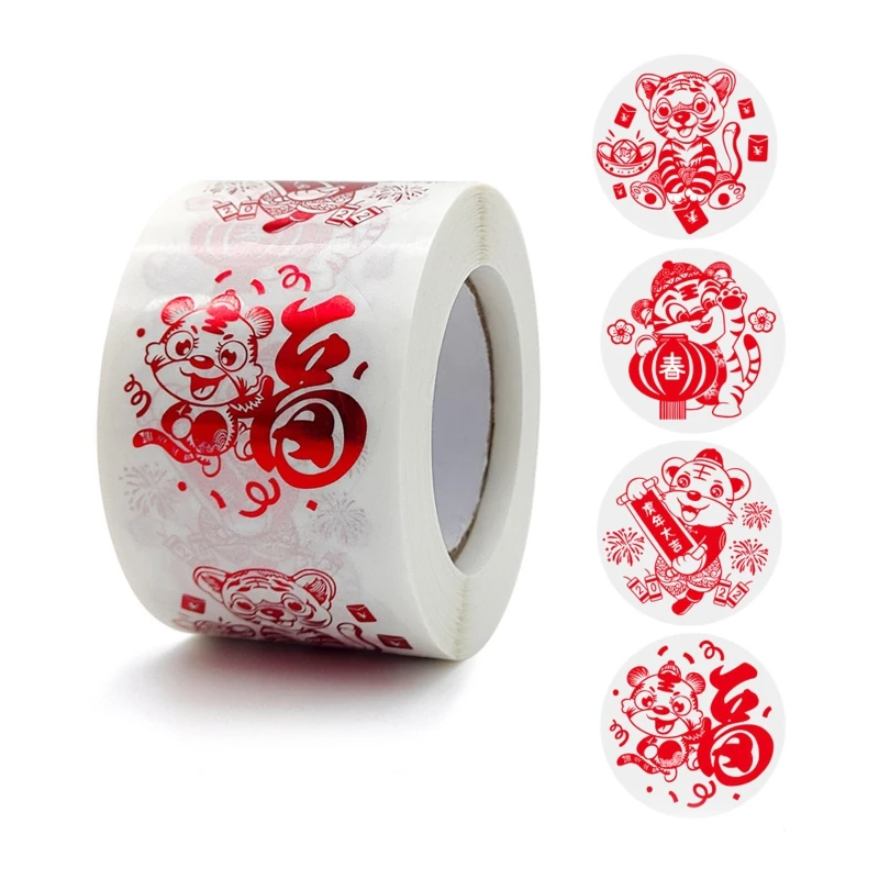 

500pcs Chinese New Year Stickers Lucky Character Seal Labels for Spring Festival Party Favors Gift Cards Envelopes Decoration