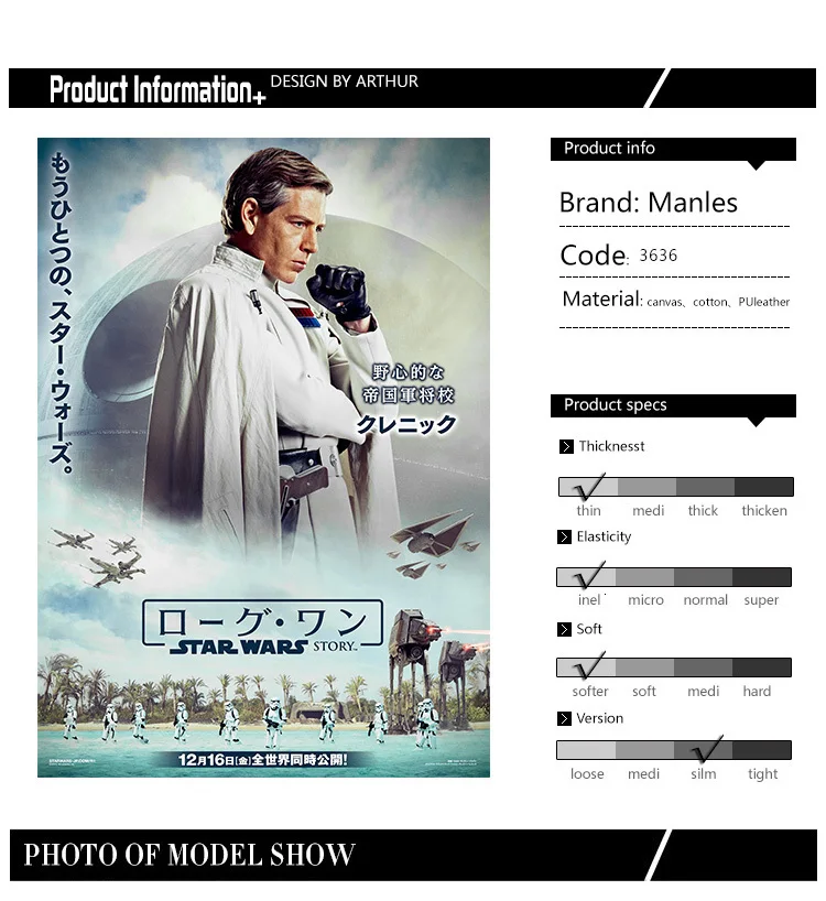Orson Krennic костюм косплей Rogue One A Star Wars Story костюм белая униформа для взрослых мужчин наряд из фильма Хэллоуин сапоги на заказ