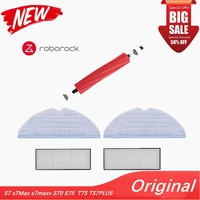 original roborock s7 robot cleaner parts of washable filter detachable main brush mop rag 5 arms side brush spare replacements
