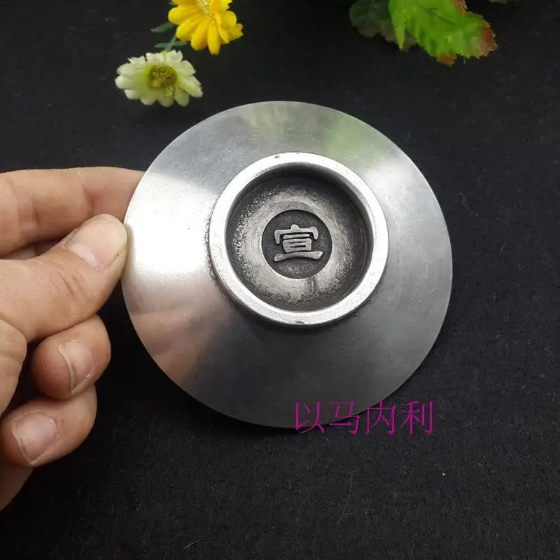 

LAOJUNLU Imitation Antique Longfeng Chengxiang Pen Wash Small Bowl White Copper Plate