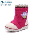 Детская обувь MMnun для девочек, шерстяные фетровые ботинки, детская зимняя обувь с совой, теплые ботинки для девочек, Размер 23-32 ML9439