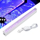 Светодиодная УФ-трубка T5 2 шт., Пурпурное освещение для диджея, дискотевечерние НКИ, Рождества, праздника, подсветка