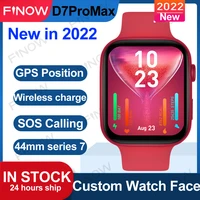 2022 d7 pro max smartwatch for men series 7 wireless charge bluetooth reloj hombre smart watch diy dials gps sos pk dt100 w37pro