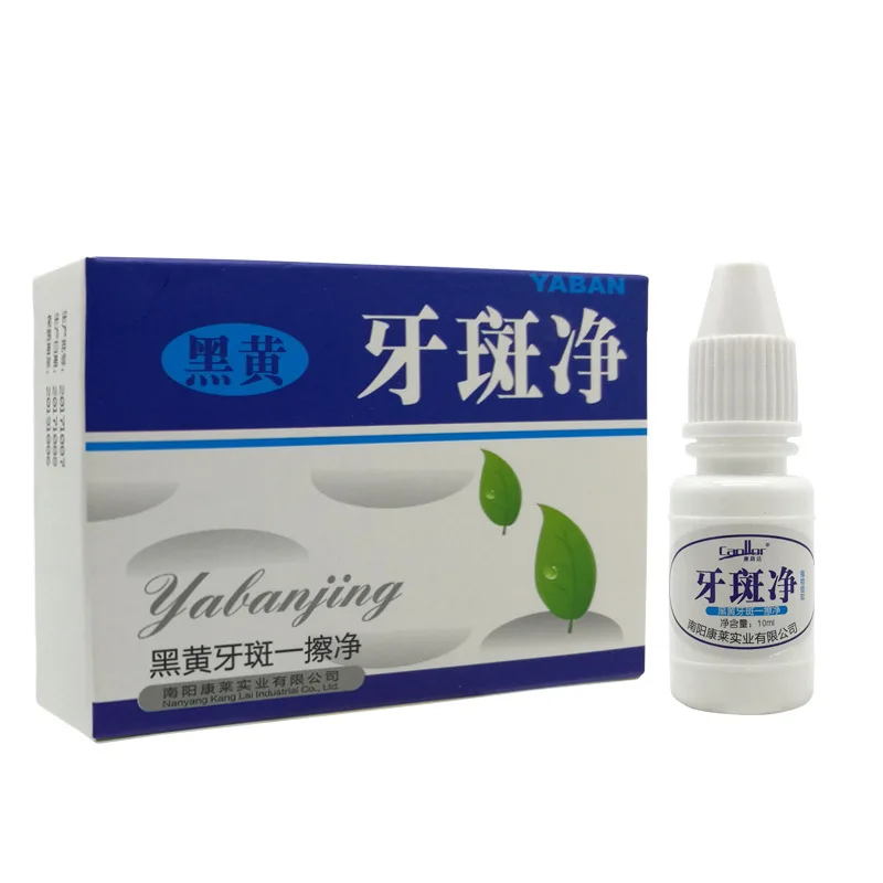 LANBENA отбеливание зубов пудра с эссенцией гигиены полости рта Чистящая сыворотка