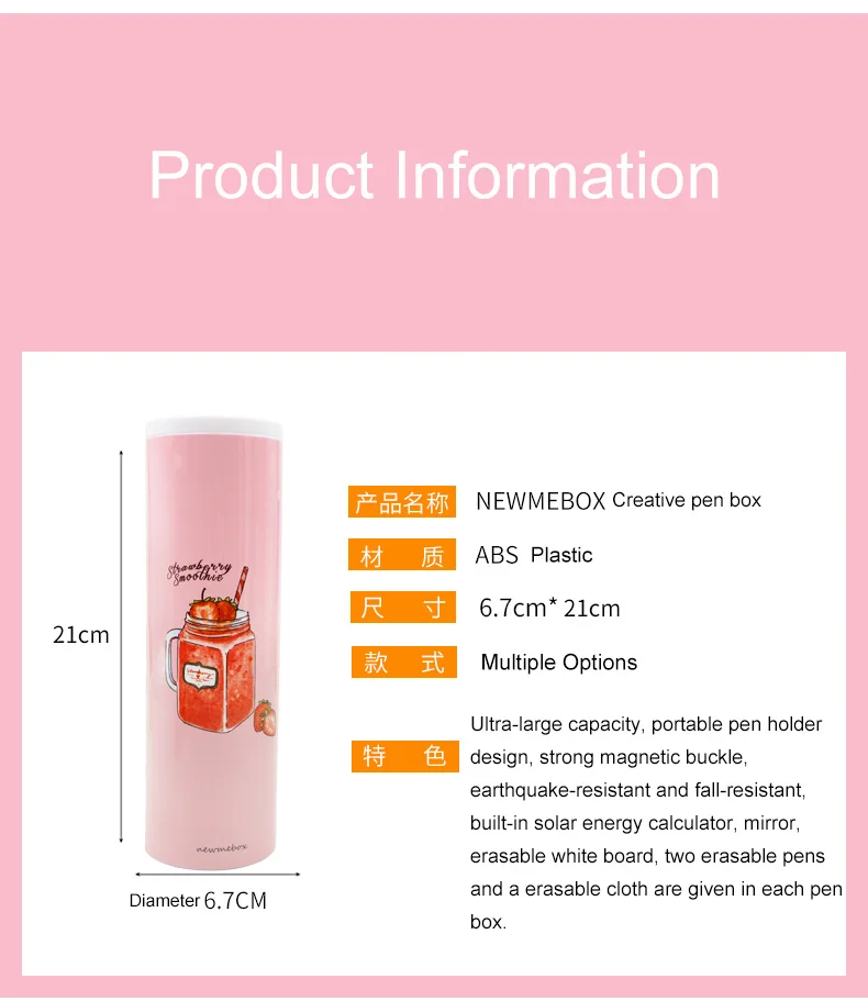 Футляр для карандашей инновационные Канцтовары шт. с рисунком кота и пингвина |