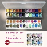 glitter mineral pearlescent watercolor pigment solid 26 colors watercolor powder shimmer nail art 2ml earth color for paitning
