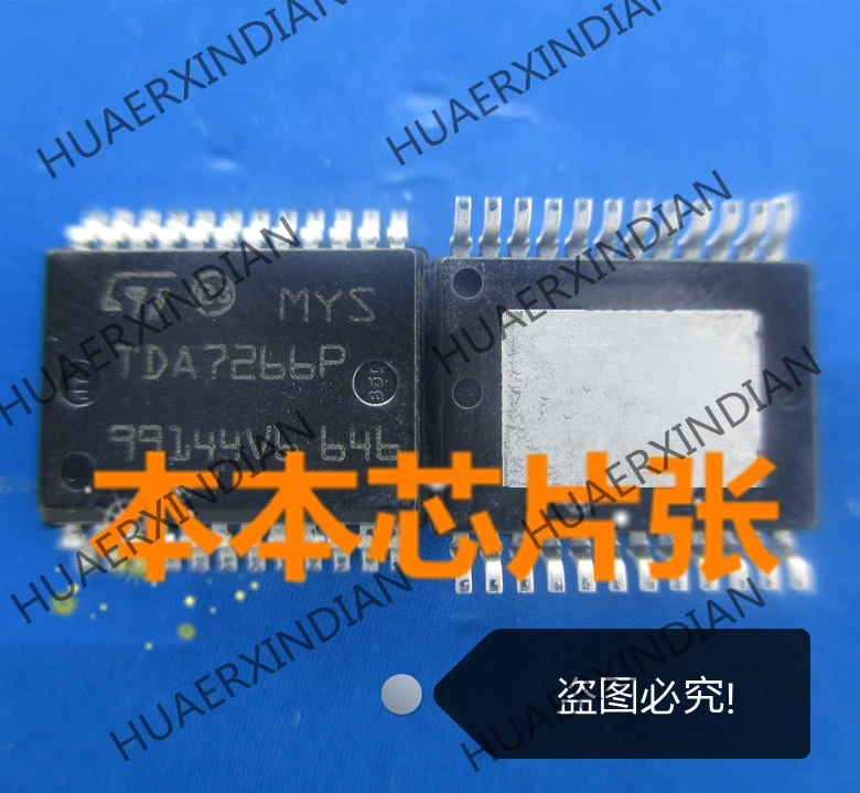 

Новый TDA7266P TOA7266P SOP24 высокое качество