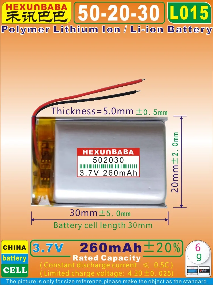 5 шт. [L015] 3 7 в 260 мАч [502030] полимерная литий-ионная батарея для умных часов Ручка