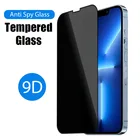 Защитное стекло 9D для iPhone 13 11 12 Pro Max XS XR 7 8 6 6s Plus