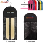 Alileader вешалка для наращивания волос деревянный держатель для волос с нетканым пыленепроницаемым чемоданом прозрачная сумка для хранения человеческих волос