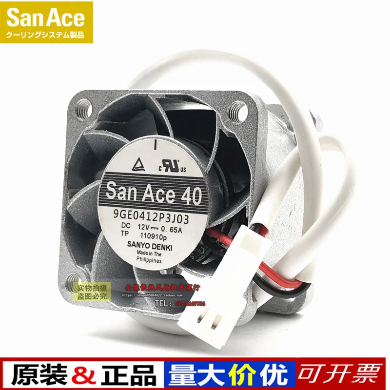 Двухпроводный Вентилятор охлаждения сервера Sanyo Denki 9GE0412P3J03 DC 12 В 0 65 а 40x40x25 мм -