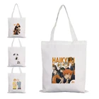 Продуктовая сумка Haikyuu, дорожные сумки с логотипом на заказ, тканевая сумка-тоут для покупок, женские дизайнерские тканевые сумки 2021 с принтом для