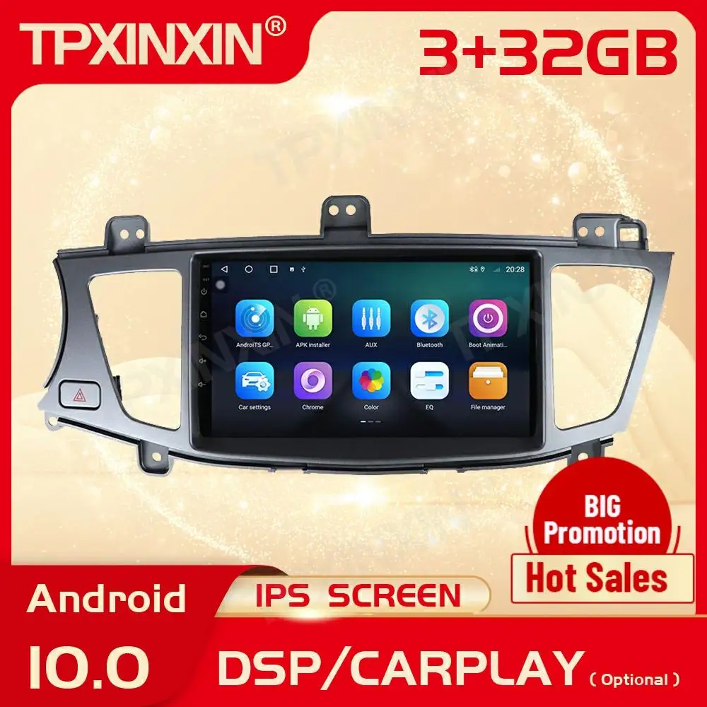 

2 Din Carplay Android радио приемник Мультимедиа Стерео для Kia K7 2007 2008 2009 2010 2011 2012 2013 2014 GPS Navi BT головное устройство