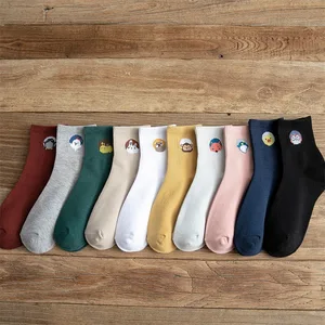 Носки женские хлопковые однотонные, с рисунком животных, дышащие, удобные