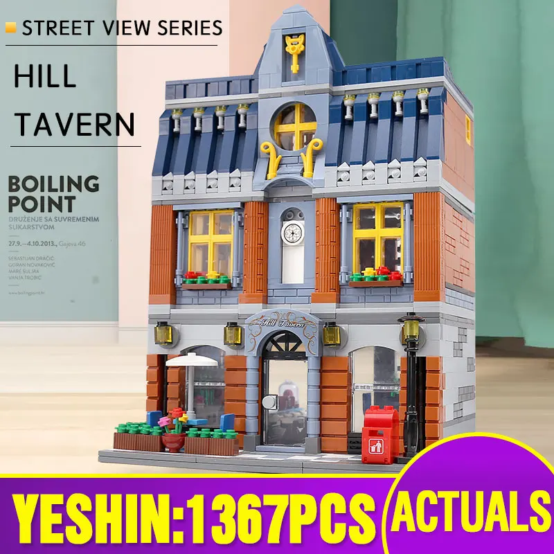 MOC 15010 Streetview здание летний Кофейня холм таверна римские рестораны китайский