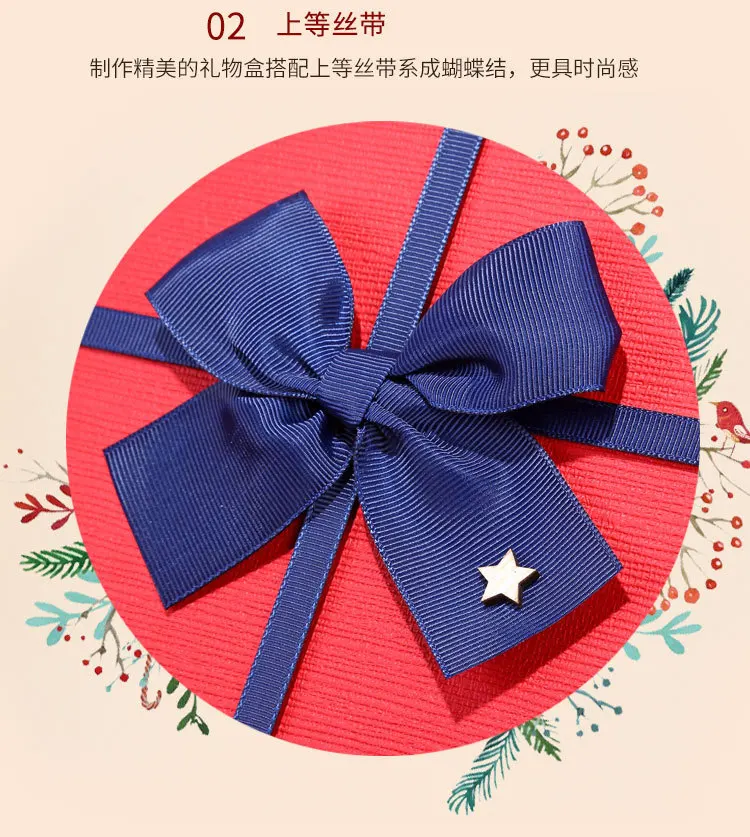 Новая модная Рождественская синяя красная прямоугольная Подарочная коробка с