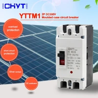 ichyti yttmi 250pv2 moulded case circuit breaker switch 2p 550v 160a 200a 250a dc mccb solar battery main switch
