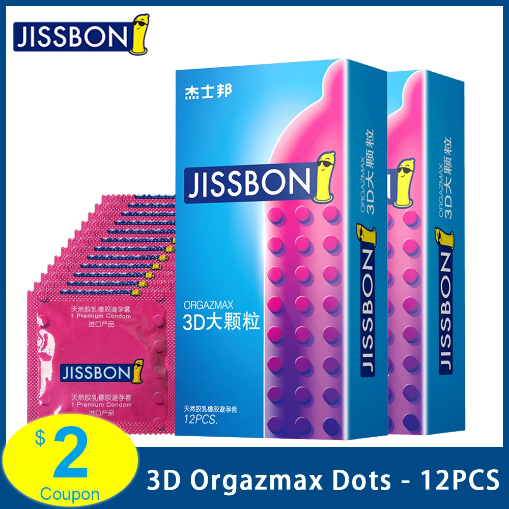 Презерватив Jissbon 3D Orgazmax 12/24 шт. резиновый удлинитель для пениса Кольца латексные