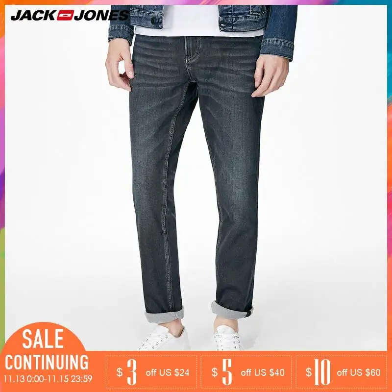 Jack Jones брендовые новые модные повседневные эластичные джинсы для мужчин |