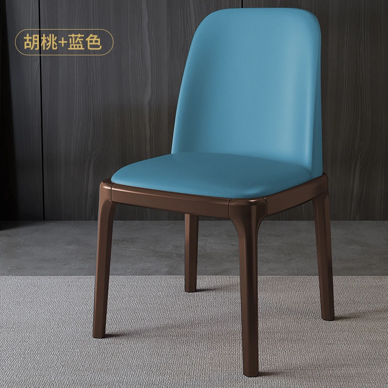 

Solid Wood Chair Light Luxury Dining Chair Household Restaurant Dining Chair