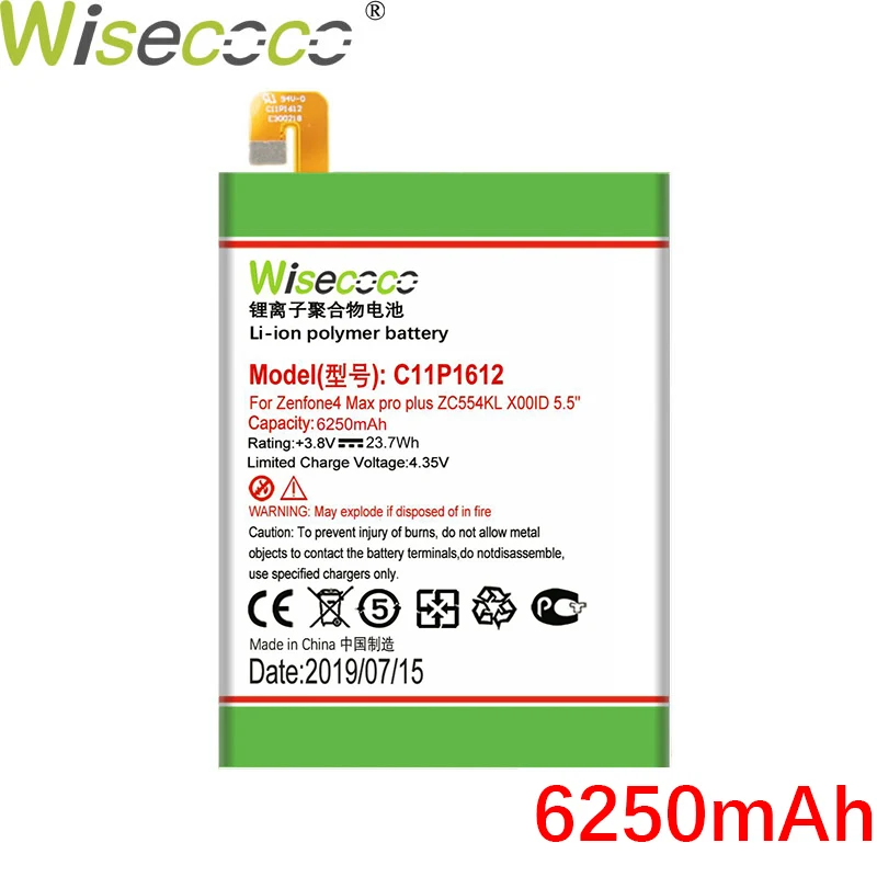 6250mAh Wisecoco C11P1612 Аккумулятор для ASUS ZE553KL ZenFone 3 Dual Z01HDA SIM LTE Zoom S Смартфон/смартфон - Цвет: 6250mAh