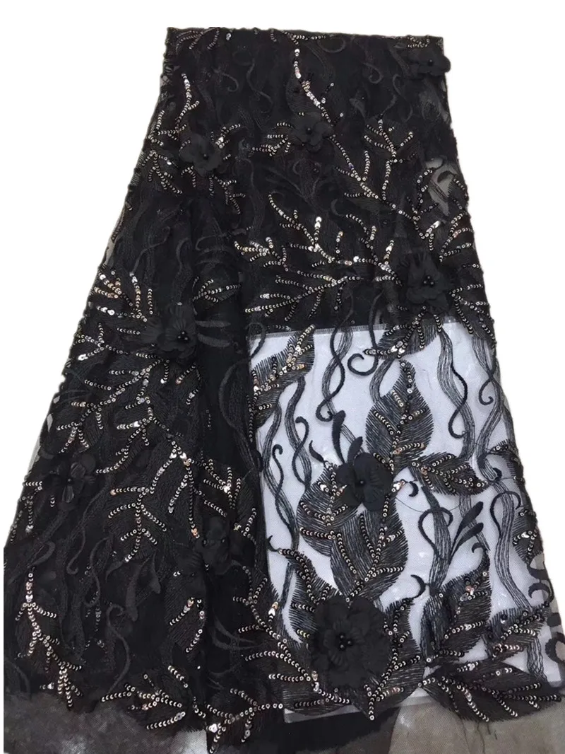 9 цветов цветок с бисером блестки blingbling французская кружевная ткань DIY женское