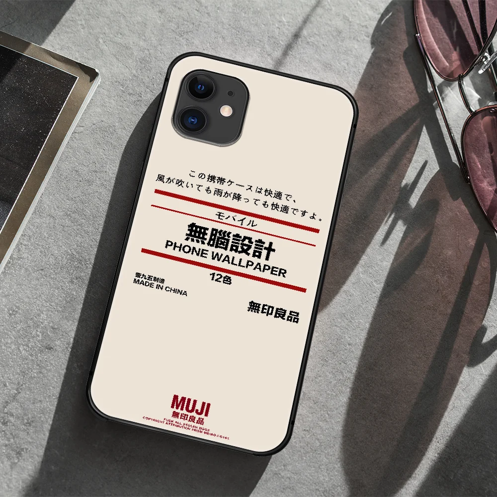 

Luxury MUJI Japan Phone Case Cover Hull For iphone 5 5s se 2020 6 6s 7 8 12 mini plus X XS XR 11 PRO MAX black Back Luxury Cover