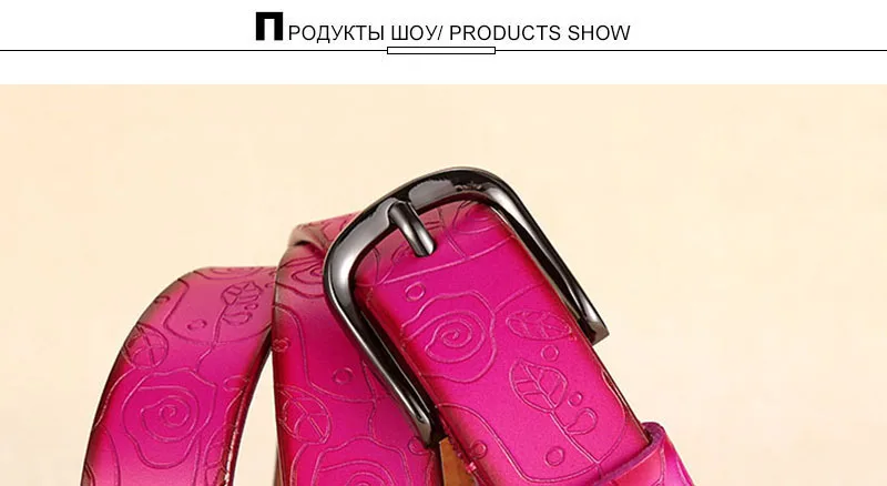 AKTRIS, модный дизайн, цветочный узор, красная роза, натуральная кожа, женский ремень, Женская Пряжка, металлические ремни, 28 мм, ширина, FCO082