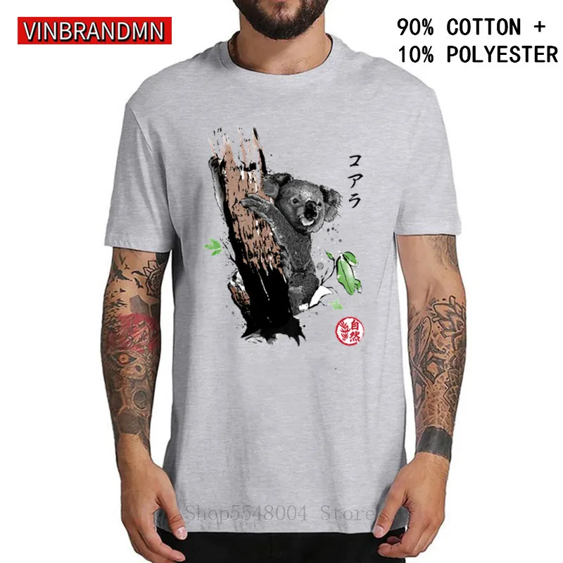 Горячая Распродажа Kawaii дикая коала футболка мужские австралийские всадные