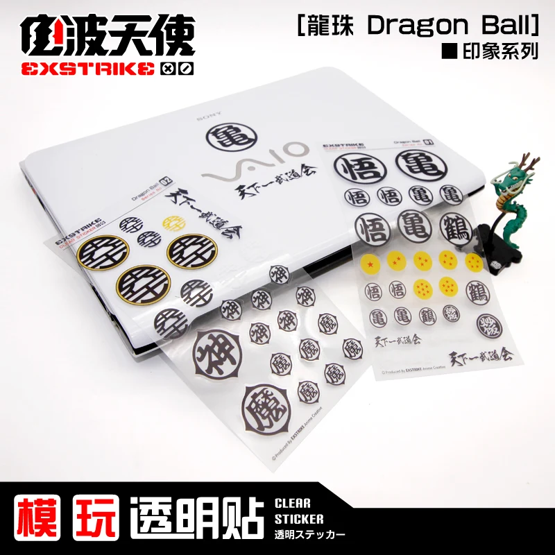 3 компл./упак. высокого качества с рисунком из аниме наклейки игрушечные фигурки