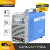 Изображение товара 0
