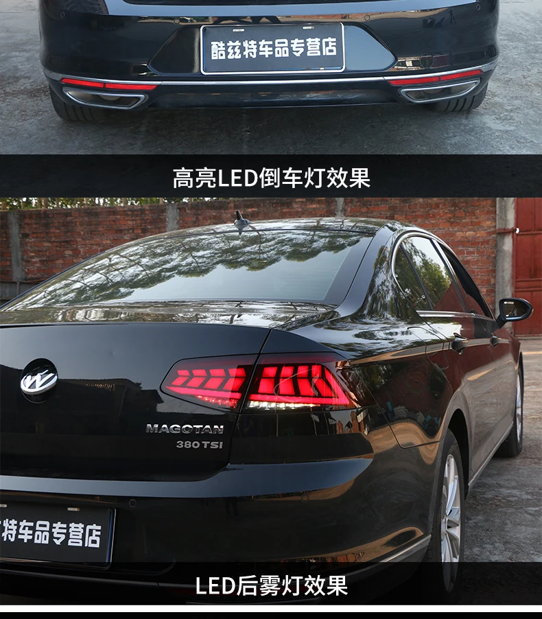 Автомобильный Стайлинг для нового VW EUR Passat B7 фонарь Passat светодиодный задний фонарь DRL+ Динамический указатель поворота+ тормоза+ обратный