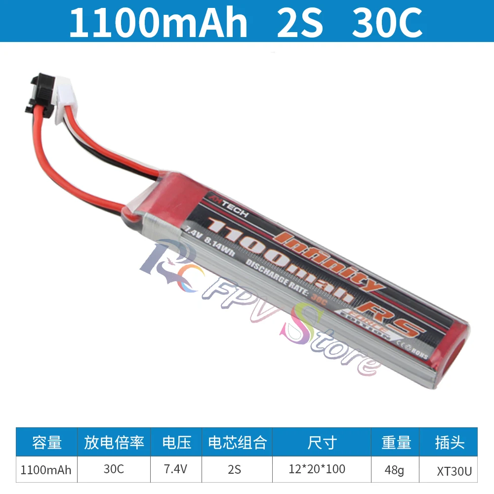 литий полимерный аккумулят