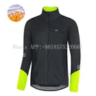 Зимняя Теплая Флисовая мужская одежда GOE для велоспорта, теплая велосипедная куртка с длинным рукавом, Мужская зимняя одежда для велоспорта