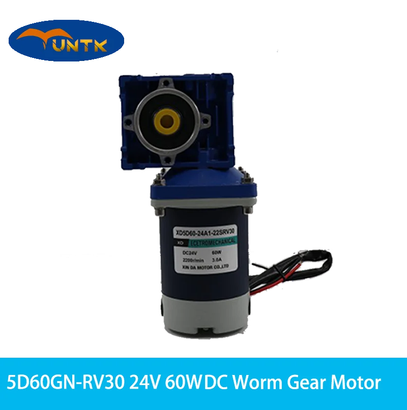 RV30 60W 24V Горячая Распродажа высококачественный редуктор постоянного тока