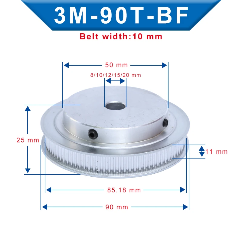 Зубчатый шкив 3M-90T BF Shape размер отверстия 8/10/12/15/20 мм алюминиевый материал ширина 11