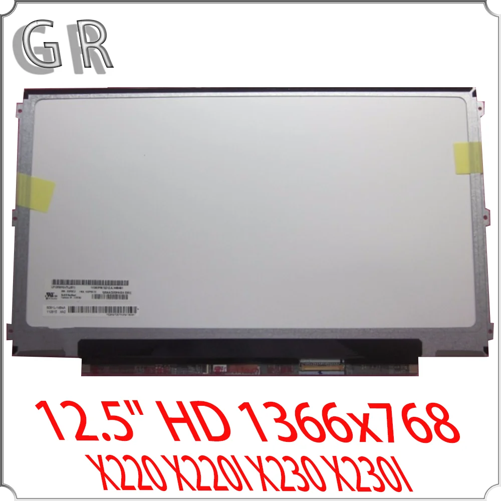 ЖК-экран для Lenovo Thinkpad X220 X220I X230 X230I 12 5 дюйма HD 1366x768 LED FRU 93P5673 новинка | Компьютеры и